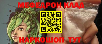 а пвп мука Жуковский
