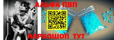 герыч Заволжье