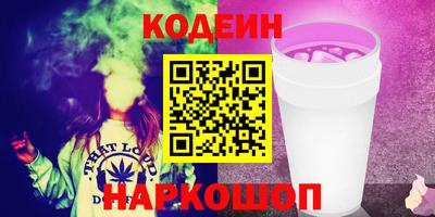 а пвп мука Жуковский