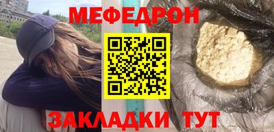 герыч Заволжье