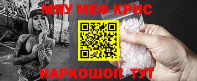 герыч Заволжье
