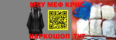 прущая мука Среднеуральск