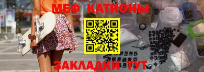 герыч Заволжье