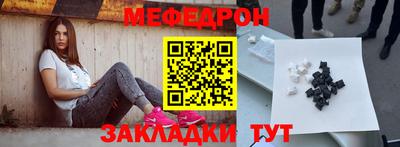 герыч Заволжье
