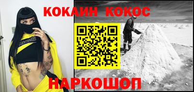 прущие крисы Заводоуковск