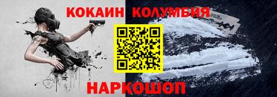 а пвп мука Жуковский