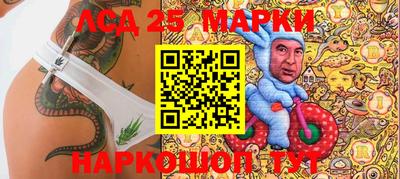 прущие крисы Заводоуковск