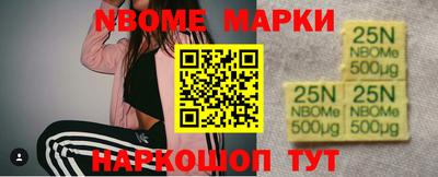 прущие крисы Заводоуковск