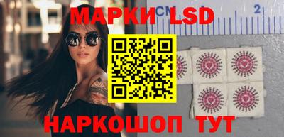 прущие крисы Заводоуковск