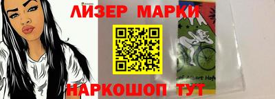 прущие крисы Заводоуковск