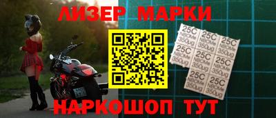 а пвп мука Жуковский