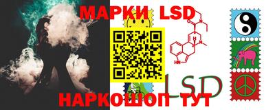 герыч Заволжье