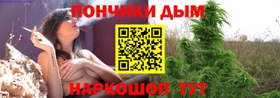 герыч Заволжье