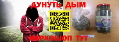 а пвп мука Жуковский