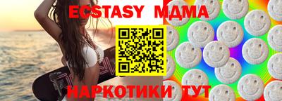 а пвп мука Жуковский