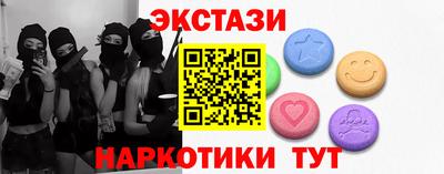 герыч Заволжье