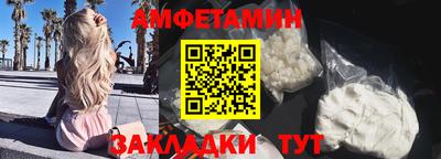 прущие крисы Заводоуковск