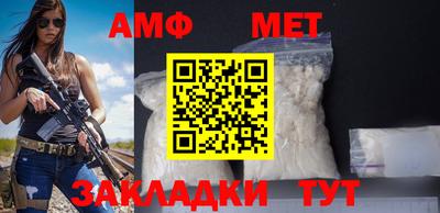 прущие крисы Заводоуковск