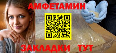 герыч Заволжье