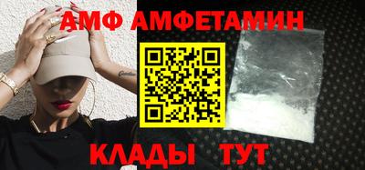 герыч Заволжье