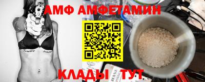 а пвп мука Жуковский