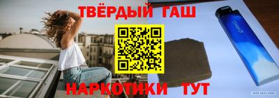 герыч Заволжье