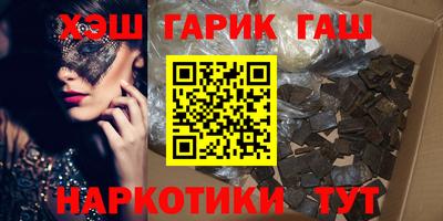 прущие крисы Заводоуковск