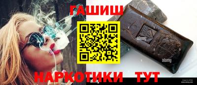 а пвп мука Жуковский