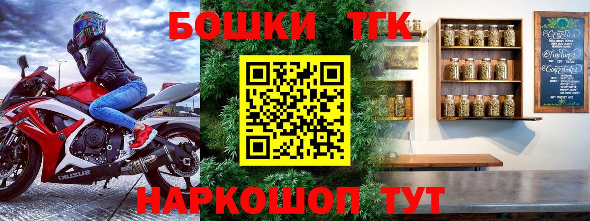 Cocaine Майкоп